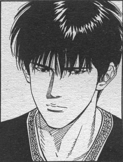 Otaku Gallery  / Anime e Manga / Slam Dunk / Manga Scans / immanga84.jpg